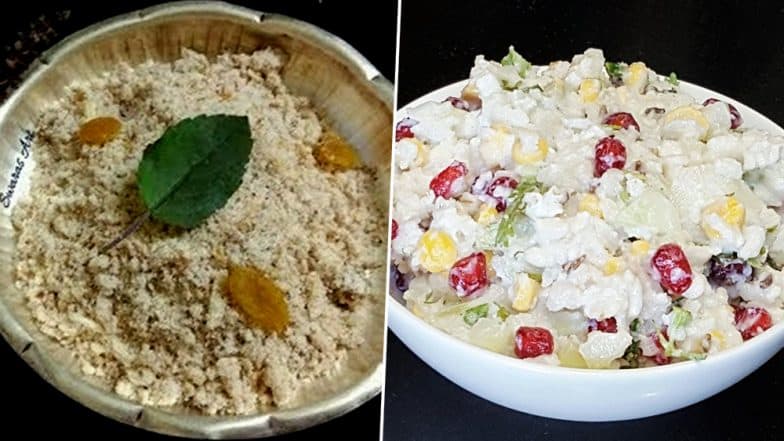 Janmashtami 2019 Recipes: рдЧреЛрдХреБрд│рд╛рд╖реНрдЯрдореАрдЪрд╛ рдЦрд╛рд╕ рдкреНрд░рд╕рд╛рдж рдЧреЛрдкрд╛рд│рдХрд╛рд▓рд╛ рдЖрдгрд┐ рд╕реБрдВрдард╡рдбрд╛ рдШрд░рдЪреНрдпрд╛ рдШрд░реА рдХрд╕рд╛ рдмрдирд╡рд╛рд▓? (Watch Video)