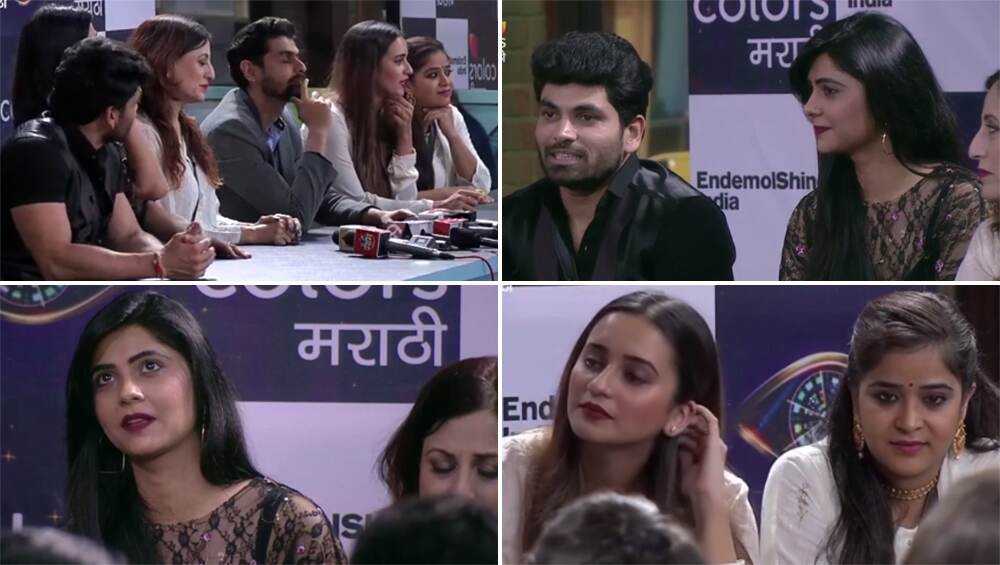 Bigg Boss Marathi 2, Episode 94 Preview: बिग बॉसच्या घरात आलेल्या पत्रकारांनी घेतला स्पर्धकांचा क्लास, वीणाने केलेल्या या वक्तव्याबद्दल मागितली शिवानी आणि नेहाची माफी Bigg Boss Marathi 2, Episode 94 Preview: बिग बॉसच्या घरात आलेल्या पत्रकारांनी घेतला स्पर्धकांचा क्लास, वीणाने केलेल्या या वक्तव्याबद्दल मागितली शिवानी आणि नेहाची माफी