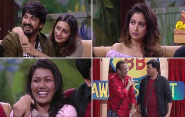 Bigg Boss Marathi 2, Episode 97 Preview: घराबाहेर गेलेल्या स्पर्धकांसोबत रंगणार BB  नाइट,पुरस्कारांच्या माध्यमातून टॉप 6 स्पर्धकांची उडवणार खिल्ली