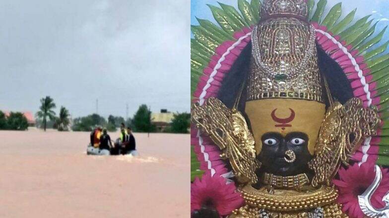 पश्चिम महाराष्ट्रातील पूरपरिस्थिती आटोक्यात आणण्यासाठी कोल्हापूरातील अंबाबाई मंदिरात 9 ते 11 ऑगस्ट दरम्यान 'अतिवृष्टी स्तंभन अनुष्ठान' विधीचे आयोजन पश्चिम महाराष्ट्रातील पूरपरिस्थिती आटोक्यात आणण्यासाठी कोल्हापूरातील अंबाबाई मंदिरात 9 ते 11 ऑगस्ट दरम्यान 'अतिवृष्टी स्तंभन अनुष्ठान' विधीचे आयोजन
