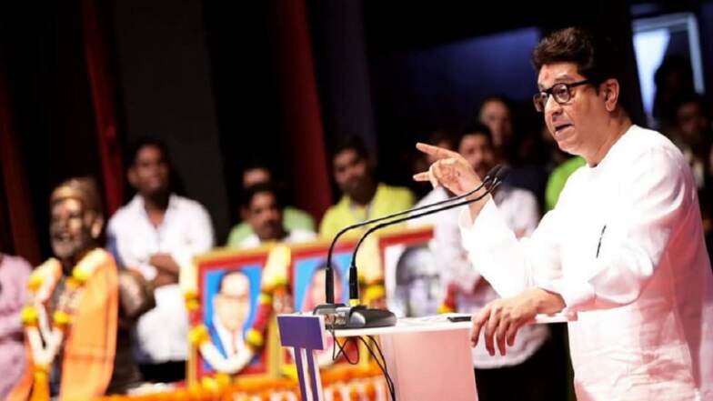 राज ठाकरे यांचे भाकीत खरे ठरले; पंतप्रधान मोदी यांच्या नेतृत्वाखालील सरकारने 'करुन दाखवले': मनसे राज ठाकरे यांचे भाकीत खरे ठरले; पंतप्रधान मोदी यांच्या नेतृत्वाखालील सरकारने 'करुन दाखवले': मनसे