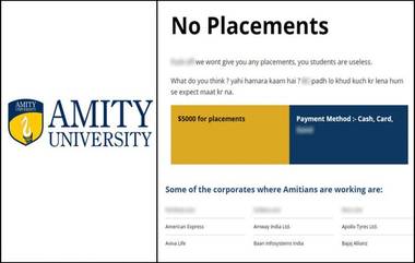 Amity University ची वेबसाईट हॅक! Pornhub.com, Xvideos.com आणि Porn.com येथे जॉब मिळवण्यासाठी 3 लाखांची मागणी