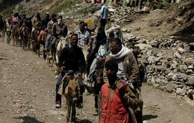 Amarnath Yatra Postponed: खराब हवामानामुळे अमरनाथ यात्रा स्थगित