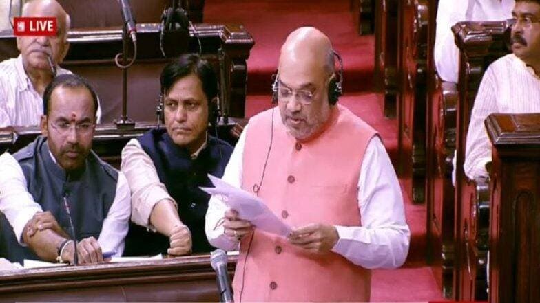 Jammu and Kashmir मधील Article 370 रद्द, जम्मू कश्मीर, लद्दाख आता केंद्रशासित प्रदेश; मोदी सरकारचा ऐतिहासिक निर्णय Jammu and Kashmir मधील Article 370 रद्द, जम्मू कश्मीर, लद्दाख आता केंद्रशासित प्रदेश; मोदी सरकारचा ऐतिहासिक निर्णय