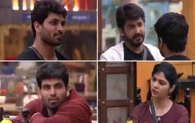 Bigg Boss Marathi 2, August 20, Episode 87 Update: बिग बॉस मराठी 2 चे जुने सदस्य घरात परतले, शिव आणि वीणाच्या नात्यावरून पुन्हा कानउघाडणी