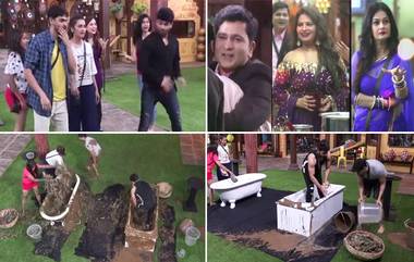 Bigg Boss Marathi 2, Episode 81 Preview: बिग बॉस मराठी च्या पहिल्या पर्वातील विजेती मेघा धाडे सह 2 बंडखोर स्पर्धकांची घरात एन्ट्री, जुना गडी नवं राज्य या साप्ताहिक कार्यात नव्या स्पर्धकांसह जुने स्पर्धक घालणार धुडगूस