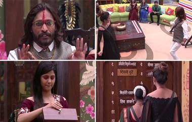 Bigg Boss Marathi 2, Episode 92 Preview: बिग बॉस मराठी 2 ची अंतिम फेरी गाठणारे स्पर्धक आज ठरणार