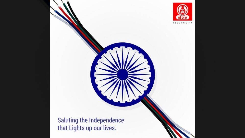 BEST इलेक्ट्रिसिटीकडून स्वातंत्र्य दिनानिमित्त भारतीयांना खास शुभेच्छा! BEST इलेक्ट्रिसिटीकडून स्वातंत्र्य दिनानिमित्त भारतीयांना खास शुभेच्छा!
