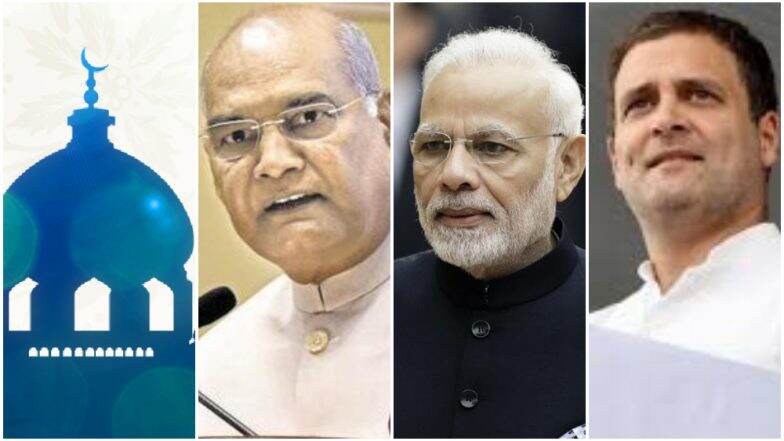 Bakra Eid 2019: राष्ट्रपती रामनाथ कोविंद, पंतप्रधान नरेंद्र मोदी, राहुल गांधी यांच्यासह दिग्गजांनी दिल्या ईदच्या शुभेच्छा Bakra Eid 2019: राष्ट्रपती रामनाथ कोविंद, पंतप्रधान नरेंद्र मोदी, राहुल गांधी यांच्यासह दिग्गजांनी दिल्या ईदच्या शुभेच्छा