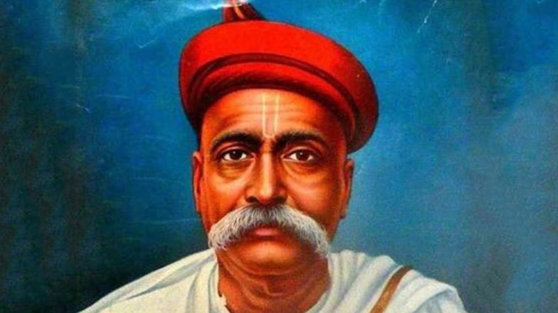 Lokmanya Tilak 100th Death Anniversary 2020: लोकमान्य टिळक यांच्या पुण्यतिथीनिमित्त जाणून घ्या बाळ गंगाधर टिळकांबाबत 'या' खास गोष्टी!