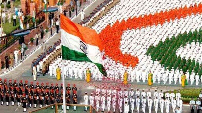 भारतासह 'या' 4 देशांना 15 ऑगस्ट रोजी मिळाले होते स्वातंत्र्य, जाणून घ्या भारतासह 'या' 4 देशांना 15 ऑगस्ट रोजी मिळाले होते स्वातंत्र्य, जाणून घ्या