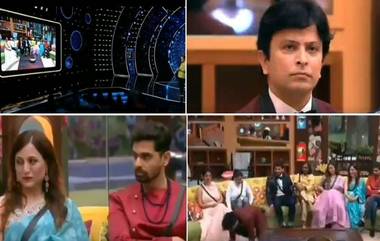 Bigg Boss Marathi 2, 10 August, Episode 77 Updates: महेश मांजरेकर यांनी अभिजित केळकरची घेतली शाळा, शिवानी आणि नेहाचा वाद अद्याप सुरुच