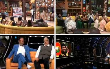 Bigg Boss Marathi 2, Episode 85 Preview: Emoji च्या खेळात किशोरी शहाणे यांच्यासोबत थिरकणार अभिजित बिचुकले, सदस्यांच्या भविष्याचा पाढा वाचण्यासाठी येणार खास पाहुणे