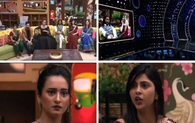 Bigg Boss Marathi 2, Episode 91 Preview: शिवने हातावर वीणाच्या नावाने काढलेल्या टॅटूवरुन झाला वाद; दोघींच्या वागण्याचा काय होणार परिणाम?