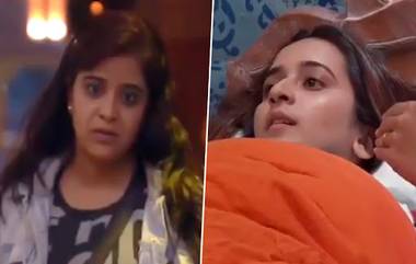 Bigg Boss Marathi 2, Episode 73 Preview: घरातील सदस्यांनी घेतली बिचुकले यांची फिरकी, नेहा- शिवानीच्या वादाने पुन्हा घरात अशांती