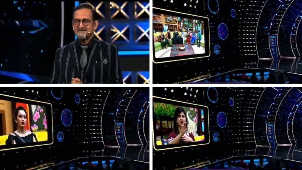 Bigg Boss Marathi 2, August 24, Episode 91 Update: वीणाचे घरातील वागणे पाहून आरोहने व्यक्त केला रोष, महेश मांजरेकर यांनी फिनालीमध्ये पोहचल्याने दिल्या शिवानी आणि नेहाला शुभेच्छा Bigg Boss Marathi 2, August 24, Episode 91 Update: वीणाचे घरातील वागणे पाहून आरोहने व्यक्त केला रोष, महेश मांजरेकर यांनी फिनालीमध्ये पोहचल्याने दिल्या शिवानी आणि नेहाला शुभेच्छा