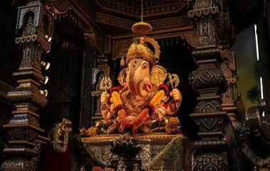 Ganeshotsav 2019: गणपतीला प्रिय आहेत 20 पत्री; पूजेवेळी 'या' मंत्रोच्चाराने अर्पण करा वीस वृक्षांची पाने