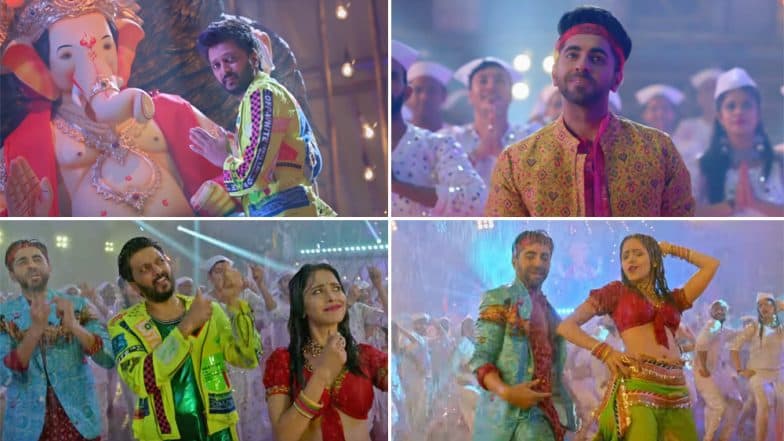 Dream Girl Song Dhagala Lagali: रितेश देशमुख, आयुष्मान खुराना, नुसरत भरूचा यांच्या खास अंदाजात ड्रीम गर्ल सिनेमामधील 'ढगाला लागली..' चं रिमिक्स व्हर्जन रसिकांच्या भेटीला! (Watch Video) Dream Girl Song Dhagala Lagali: रितेश देशमुख, आयुष्मान खुराना, नुसरत भरूचा यांच्या खास अंदाजात ड्रीम गर्ल सिनेमामधील 'ढगाला लागली..' चं रिमिक्स व्हर्जन रसिकांच्या भेटीला! (Watch Video)