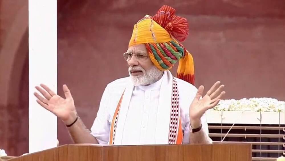 भारतीय लष्करात होणार 'चीफ ऑफ डिफेन्स' पदाची निर्मिती; स्वातंत्र्य दिनी पंतप्रधान मोदी यांच्या भाषणातील IMP मुद्दे भारतीय लष्करात होणार 'चीफ ऑफ डिफेन्स' पदाची निर्मिती; स्वातंत्र्य दिनी पंतप्रधान मोदी यांच्या भाषणातील IMP मुद्दे