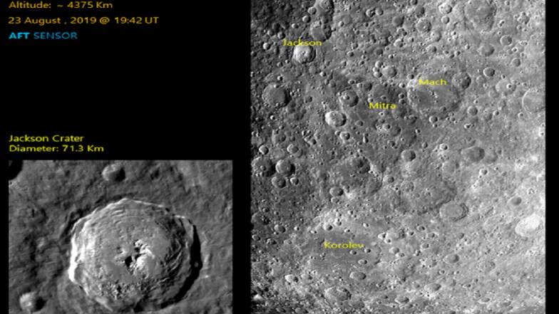 Chandrayaan 2 ने पाठवल्या चंद्राच्या पृष्ठभागावरील Craters च्या प्रतिमा; चंद्रावरीलवरील खड्डे पाहून व्हाल आश्चर्यचकित Chandrayaan 2 ने पाठवल्या चंद्राच्या पृष्ठभागावरील Craters च्या प्रतिमा; चंद्रावरीलवरील खड्डे पाहून व्हाल आश्चर्यचकित