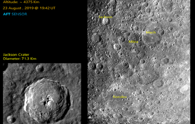 Chandrayaan 2 ने पाठवल्या चंद्राच्या पृष्ठभागावरील Craters च्या प्रतिमा; चंद्रावरीलवरील खड्डे पाहून व्हाल आश्चर्यचकित