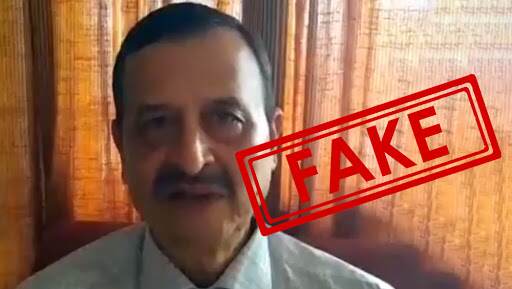 Fact Check: मुंबई वर दहशतवादी सावट असल्याचे सांगणारा मुंबई पोलीस आयुक्तांचा खोटा व्हिडीओ व्हायरल, जाणून घ्या सत्य (Watch Video) Fact Check: मुंबई वर दहशतवादी सावट असल्याचे सांगणारा मुंबई पोलीस आयुक्तांचा खोटा व्हिडीओ व्हायरल, जाणून घ्या सत्य (Watch Video)