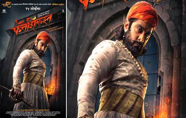 Fatteshikast Poster: शिवाजी महाराजांच्या भूमिकेत चिन्मय मांडलेकर; फत्तेशिकस्त 15 नोव्हेंबरला होणार प्रदर्शित