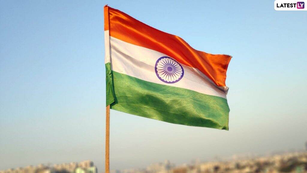 Independence Day 2019 Quotes: स्वातंत्र्य दिन आणि स्वातंत्र्याचे महत्त्व सांगणारे महत्त्वपूर्ण कोट्स Independence Day 2019 Quotes: स्वातंत्र्य दिन आणि स्वातंत्र्याचे महत्त्व सांगणारे महत्त्वपूर्ण कोट्स