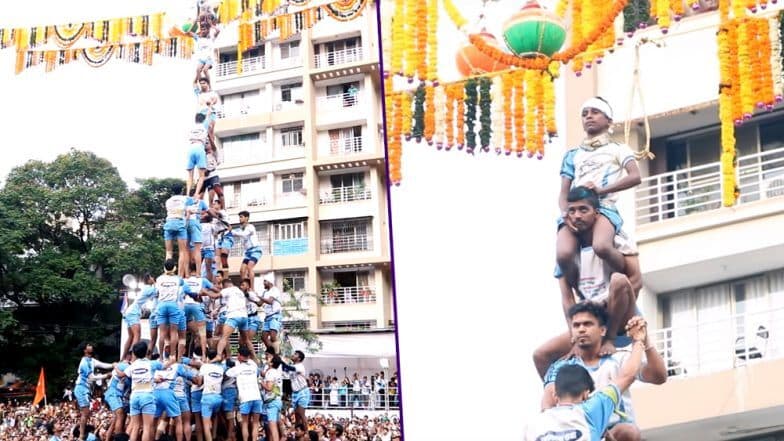 Dahi Handi 2019: मुंबईमध्ये मानाच्या अनेक दहीहंडी रद्द मात्र दादर, ठाणे परिसरात 'या' दहीहंडी नक्की पहायला मिळणार Dahi Handi 2019: मुंबईमध्ये मानाच्या अनेक दहीहंडी रद्द मात्र दादर, ठाणे परिसरात 'या' दहीहंडी नक्की पहायला मिळणार