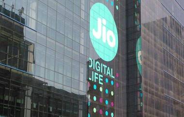 Reliance Jio चा पुन्हा एकदा युजर्सला झटका, 'या' प्लॅनच्या वॅलिडिटीत कपात