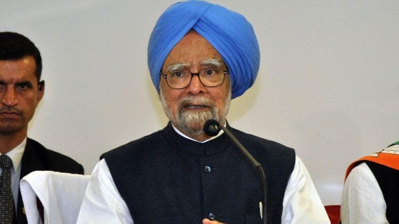 मनमोहन सिंग यांची राजस्थान मधून काँग्रेसच्या तिकिटावर राज्यसभा सदस्यपदी बिनविरोध निवड मनमोहन सिंग यांची राजस्थान मधून काँग्रेसच्या तिकिटावर राज्यसभा सदस्यपदी बिनविरोध निवड