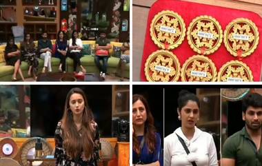 Bigg Boss Marathi 2, Episode 89 Preview: घरातील सदस्य ठरवणार स्वत:च मूल्यांकन, शिवानी सुर्वे हिने ठरवली तिची 2 लाख रुपये किंमत