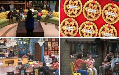 Bigg Boss Marathi 2, August 22, Episode 89 Update: बिग बॉसच्या विजेत्याची किंमत ठरली 17 लाख; आरोह, शिव, वीणा आणि किशोरी झाले नॉमिनेटेड