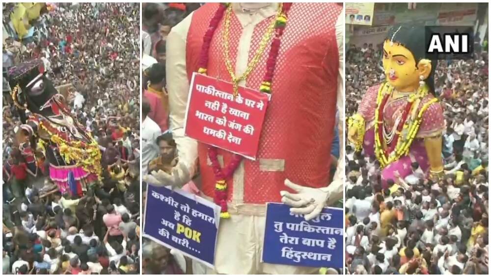 Marbat Festival 2019: नागपूर शहरात मारबत महोत्सव उत्साह, नागरिकांकडून पाकिस्तानी पंतप्रधान इमरान खान यांच्या बडग्याचे दहन Marbat Festival 2019: नागपूर शहरात मारबत महोत्सव उत्साह, नागरिकांकडून पाकिस्तानी पंतप्रधान इमरान खान यांच्या बडग्याचे दहन