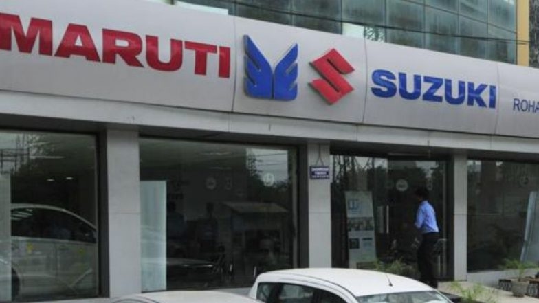 मंदीचा फटका तरीही Maruti कार वर ग्राहकांना सणावेळी भरघोस सूट