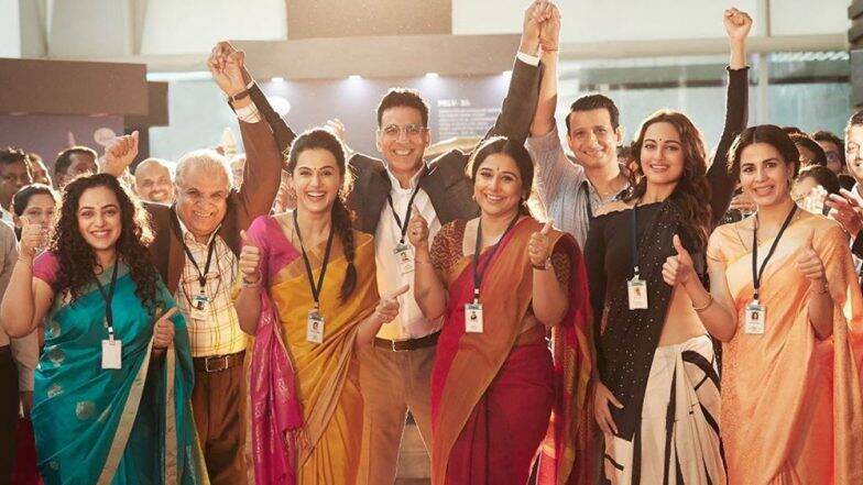 Yeh Sindoor Marathi: नारी शक्तीला सलाम करणारा 'अक्षय कुमार' च्या आवाजातील Mission Mangal चा खास मराठी प्रोमो (Watch Video) Yeh Sindoor Marathi: नारी शक्तीला सलाम करणारा 'अक्षय कुमार' च्या आवाजातील Mission Mangal चा खास मराठी प्रोमो (Watch Video)