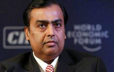 Mukesh Ambani Threat: मुकेश अंबानी धमकी प्रकरणी आरोपीला बिहारमधून अटक