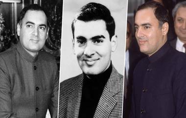 Rajiv Gandhi 75th Birth Anniversary: भारताच्या पहिले युवा पंतप्रधान राजीव गांधी यांच्याविषयी 5 आश्चर्यकारक गोष्टी