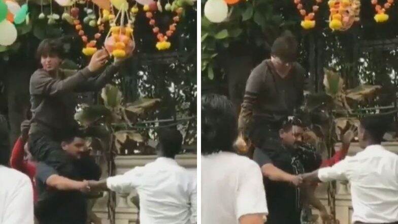 Dahi Handi 2019: अभिनेता शाहरुख खान याने 'मन्नत'वर फोडली दही हंडी, पहा व्हिडिओ Dahi Handi 2019: अभिनेता शाहरुख खान याने 'मन्नत'वर फोडली दही हंडी, पहा व्हिडिओ
