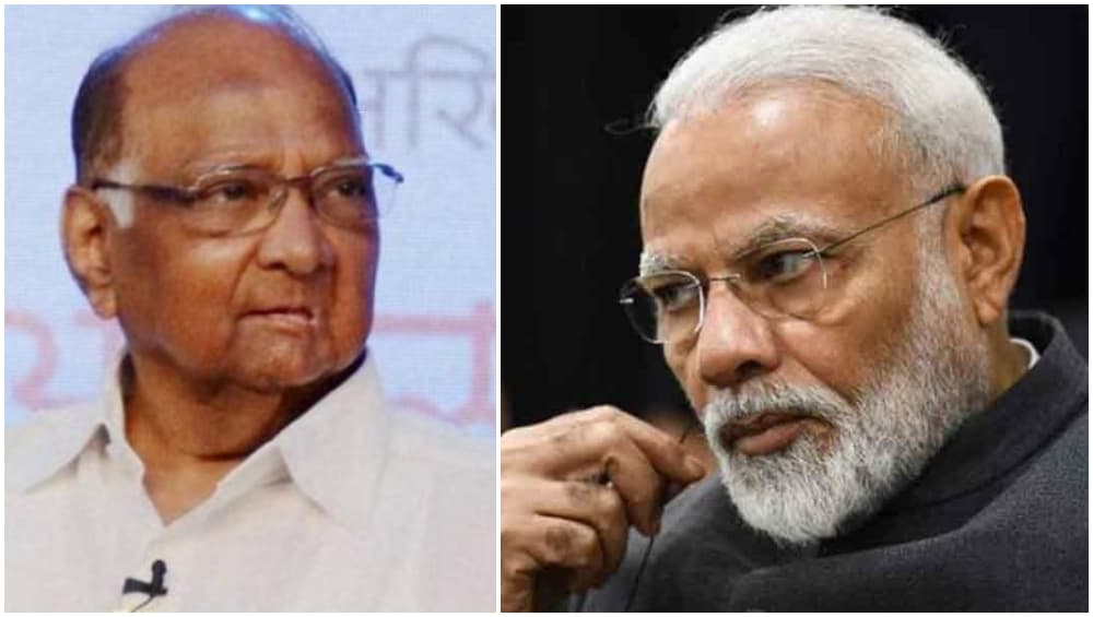 Floods in Maharashtra: शरद पवार यांचा पंतप्रधान नरेंद्र मोदी यांना फोन; पूरस्थितीबाबत केली चर्चा Floods in Maharashtra: शरद पवार यांचा पंतप्रधान नरेंद्र मोदी यांना फोन; पूरस्थितीबाबत केली चर्चा