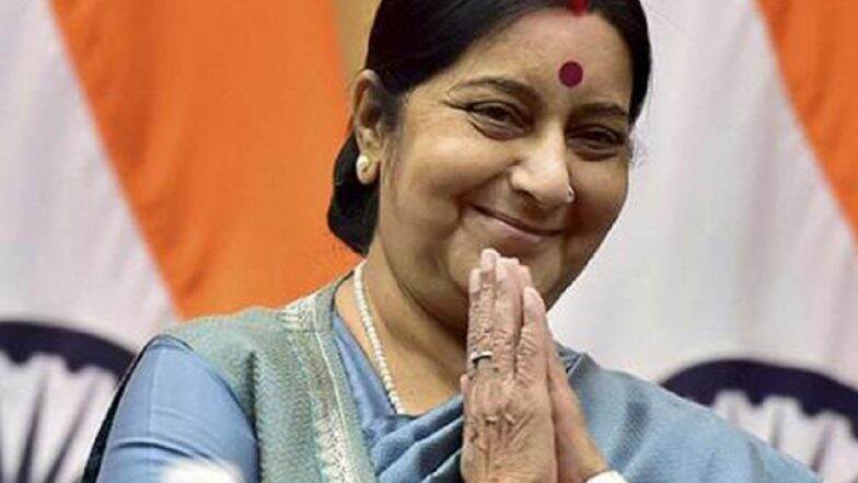 माझी एक आवडती राजकारणी! सुषमा स्वराज यांचे निधन; वीरेंद्र सेहवाग आणि अन्य खेळाडूंनी केले भावनिक Tweet माझी एक आवडती राजकारणी! सुषमा स्वराज यांचे निधन; वीरेंद्र सेहवाग आणि अन्य खेळाडूंनी केले भावनिक Tweet