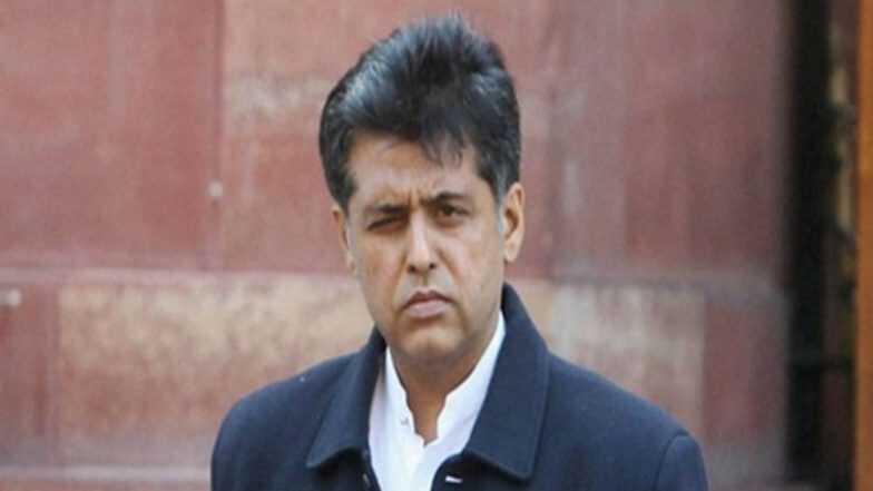 काश्मीर मधील कलम 370 वरून लोकसभेत काँग्रेस खासदार मनीष तेवरी यांचे हास्यास्पद विधान, ट्विटर वर ट्रेंड होऊ लागलं Fifty Shades Of Grey काश्मीर मधील कलम 370 वरून लोकसभेत काँग्रेस खासदार मनीष तेवरी यांचे हास्यास्पद विधान, ट्विटर वर ट्रेंड होऊ लागलं Fifty Shades Of Grey
