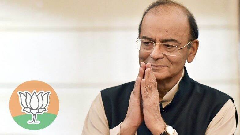Arun Jaitley यांचे निधन, दिल्ली येथील AIIMS रुग्णालयात घेतला अखेरचा श्वास Arun Jaitley यांचे निधन, दिल्ली येथील AIIMS रुग्णालयात घेतला अखेरचा श्वास