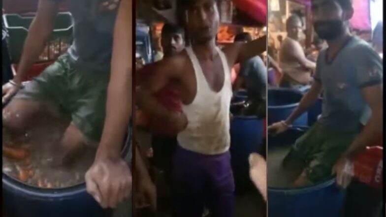 मुंबई: ज्यूस बनवण्यासाठी वापरण्यात येणारी गाजरे पायाने धुण्याचा धक्कादायक प्रकार; महापालिकेकडून कारवाई (Video) मुंबई: ज्यूस बनवण्यासाठी वापरण्यात येणारी गाजरे पायाने धुण्याचा धक्कादायक प्रकार; महापालिकेकडून कारवाई (Video)