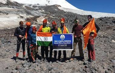 युरोपातील सर्वोच्च शिखर Mount Elbrus वर 73 फुटी तिरंगा फडकवत महाराष्ट्रातील '360 एक्सप्लोरर'च्या गिर्यारोहकांनी साजरा केला स्वातंत्र्यदिन; टीममध्ये 10 वर्षीय साई कवडे याचाही समावेश