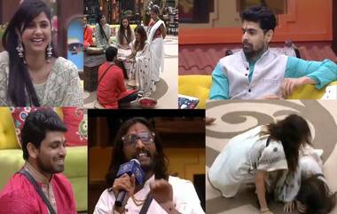 Bigg Boss Marathi 2, August 16, Episode 83 Update: बिग बॉस च्या घरात ब्रेकिंग न्यूज बनवण्यासाठी सदस्यांची चढाओढ; हीना चक्क बिकनीमध्ये आली दिसून