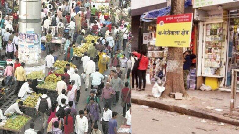 गणपतीच्या काळात फेरीवाल्यांची मनमानी चालणार नाही; पालिकेने फलक लावून दिला कारवाईचा इशारा गणपतीच्या काळात फेरीवाल्यांची मनमानी चालणार नाही; पालिकेने फलक लावून दिला कारवाईचा इशारा