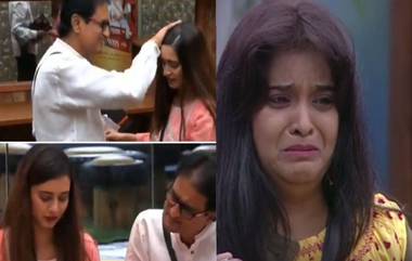 Bigg Boss Marathi 2, 31 July, Episode 67 Update: बिग बॉसच्या घरात हीना च्या आईने शिवानी- नेहा समोर जोडले हात, कुटुंबियांना भेटून सदस्यांचे डोळे पाणावले