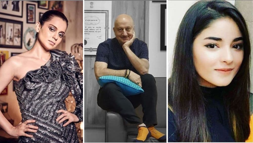 Jammu and Kashmir: कलम 370 हटविण्याच्या मुद्यावर काय म्हणतायत बॉलिवूडमधील हे कलाकार? Jammu and Kashmir: कलम 370 हटविण्याच्या मुद्यावर काय म्हणतायत बॉलिवूडमधील हे कलाकार?