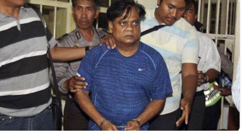 गँगस्टर छोटा राजन याला हॉटेल व्यावसायिक बी आर शेट्टी हत्येप्रकरणी आठ वर्षांचा तुरुंगवास गँगस्टर छोटा राजन याला हॉटेल व्यावसायिक बी आर शेट्टी हत्येप्रकरणी आठ वर्षांचा तुरुंगवास